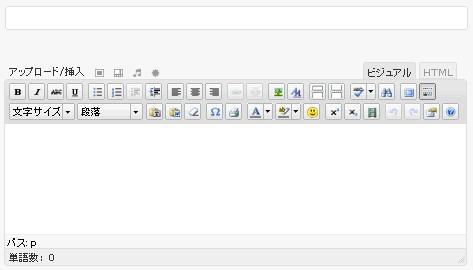 sample_wp