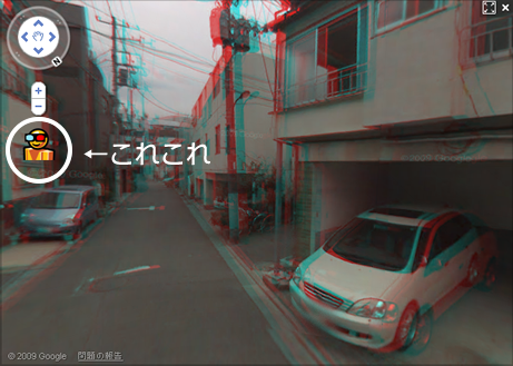 street_3D